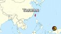 China Warns US on Taiwan: ‘Playing With Fire’