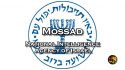 Israel’s Mossad Shares Details About Deadly Devices Operation Against Hezbollah (Worthy News In-Depth)