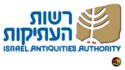 Ancient “Redemption of Zion” Coin Unearthed as Israel Prepares to Mourn Destruction of its Temples
