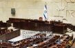 Israeli Parliament Passes Controversial Judicial Reform, Redefining Judge Selection Process
