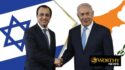 Cyprus President Warns of Iranian Nuclear Threat, Reaffirms Alliance with Israel