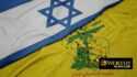IDF Strikes Kill Three Hezbollah Operatives in Lebanon Amid U.S. Aid to Lebanese Forces