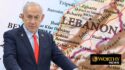 Israel Expands Lebanon Security Zone as Netanyahu Vows to “Fundamentally Change” Northern Threat